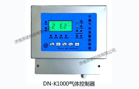 DN-K1000�怏w控制器